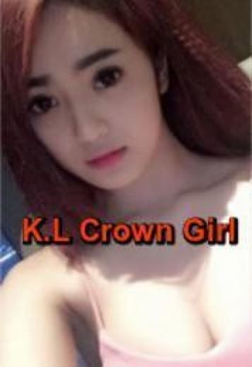 Subang Crown Girl